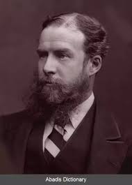 لرد آویبوری