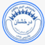 دبیرستان غیر دولتی پسرانه درخشان (دوره دوم)