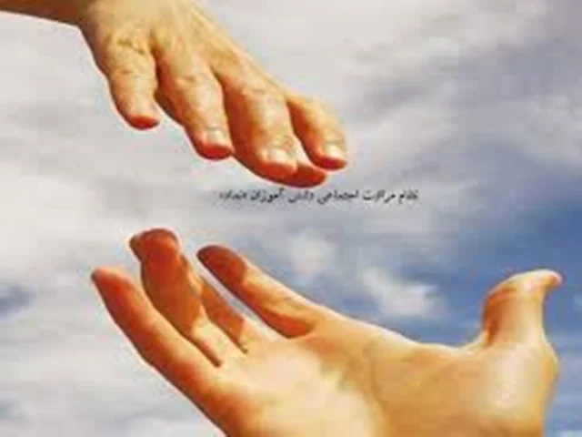 مشاوره در مدارس درخشان